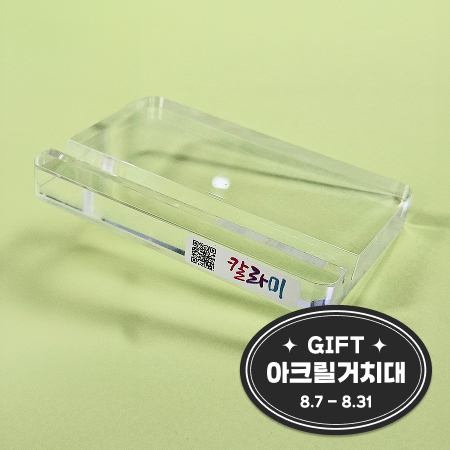 고급명함 이미지 2