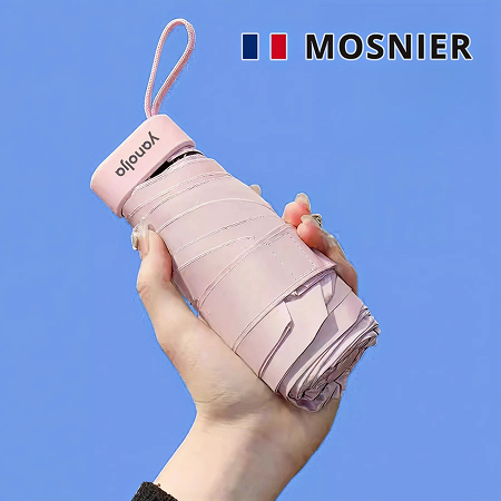 우산 이미지 1